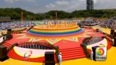 Ability Dan Zhuoma of 11/09/15_ of edition of the