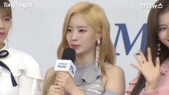 TWICE - enters reach media to see music of appeara