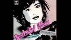 Rock and roll widow _ mountain pass 100 benefit