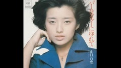 Pearl color shakes _ mountain pass 100 benefit