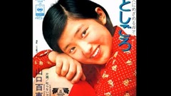 Mountain pass of marriageable age _ 100 benefit