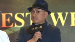 Children of all corners of the country of < of chi