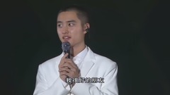 EXO PLANET#4 The E? YXiOn In head Er concert DVD_E