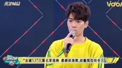 [defeat 500 mysterious honored guests to show a bo