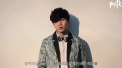 Character of cover of MILK#043 tide annals - Lin J