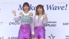 Facial Sai Chun period - enter the Sai Chun that r