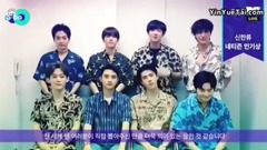 Gas admires network voter - 18/08/30_EXO of editio