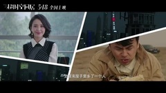 Does insufficient of Zan       fool    Ba?  Zuo  of Chui       ? : ? ?of €? Zuo  ╃ ?    of  Zuo  of