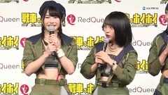 AKB48 horizontal hill by according to, weak い of 