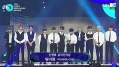 Energy of life of person of new Han Liu's man is admired - ONE of · of 18/08/30_WANNA of edition of