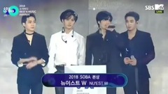 This admiring - 18/08/30_NU of edition of spot of