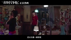 Exceed former voice of movie and TV of _ of spatio