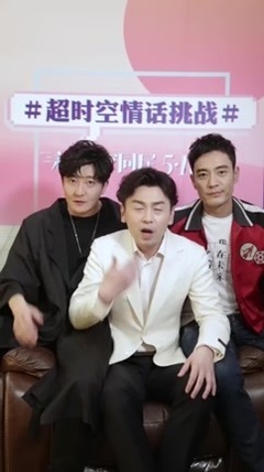 Exceed 1: of titbits of spatio-temporal cohabitati