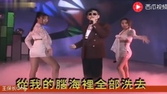 Tall Ling Feng of _ of edition of different heart