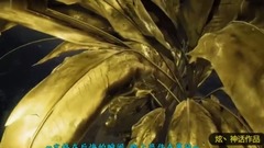 You know _ music short far from