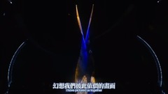 Medley spot edition is Sino-British caption _Jenni