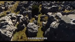 The dream rides the brigade _ of travel Euramerica