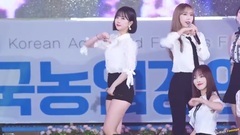 Galactic - begin us today video of dancing of 1808