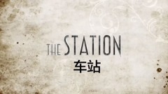 Station _ Euramerican galaxy, former voice of movi