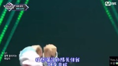 _ of caption of Chinese of edition of I'm Fine sp