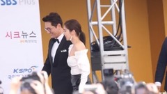 Blue rug - meal of 2018SOBA prize-giving celebrati