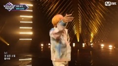 Save ME&Ballproof teenager of 18/08/30_ of edition