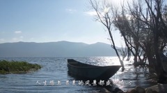 The most beautiful scenery blooms in short of inmo