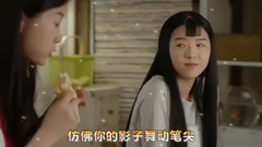 You are the short of longing _ music of my lifetim