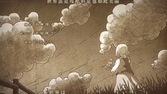 [in July] _ of Sino-Japanese caption of ED of the 