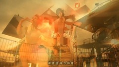 _ of caption of Chinese of Sunset Love Is All- ban