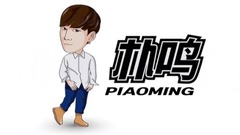 " Cai Xukun - Pull Up " the response that Korean