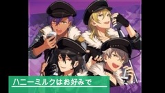 Galaxy of Japan of _ of で of good み of お of は