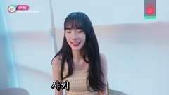 [UZZU TAPE] WJSN - ToUCH MY BoDY! ! Await a titbit