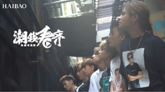 Arrive from wet seek by inquiry film big, the trav