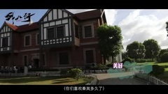 Outside teleplay < 8 > : of titbits of behind the