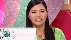 12 constellation pat the galaxy of bulb TOP.5_ Chi