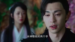 Ashes of heavy of sweet honey of < of teleplay of