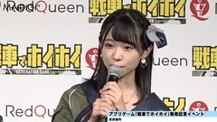 Dish of    of  Zuo   Man    ,    の is carried to 