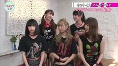 ジ of ッ of ャ of ジ of が of person of の of stre