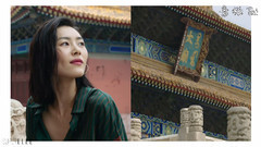 : of Tan Zhuo of & of Yuan Quan of Liu Wen & ? Ability? did not stop old show of _SuperELLEx