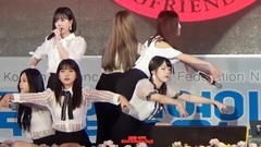 Night - congress of agriculture of faithful state 