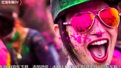 2018 the strongest cars carry dance music DJ " Ed