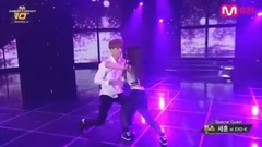 14/07/24_BoA of edition of Only One spot