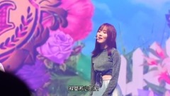 On impatient person - meal of SEASON OF GFRIEND IN