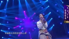 The galaxy of Chinese of _ of hada spot edition of