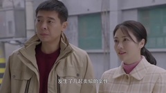 [First marriage] Gu Tianming allows to love to rec