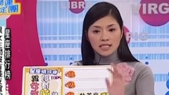 12 constellation follow the galaxy of schoolboy TO