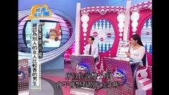 12 constellation think the woman of others compare