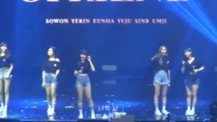 My Buddy. - 18/09/01_GFriend of caption of Sino-So