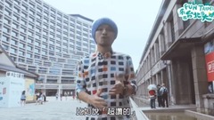 [Go to Taipei travel speech should take care! ] film of advertisement of Dai Yan of Huang Mingzhi of